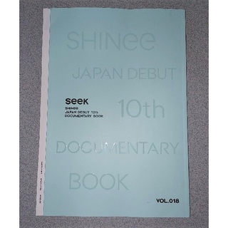 現貨在台灣◎ SHINee WORLD J 會員限定會報 SeeK Vol.1-16 ◎