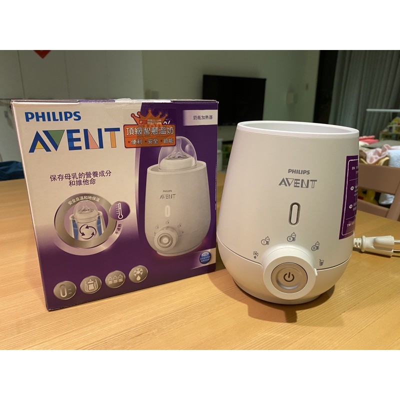 AVENT 頂級食物加熱器溫奶器SCF356 蝦皮購物