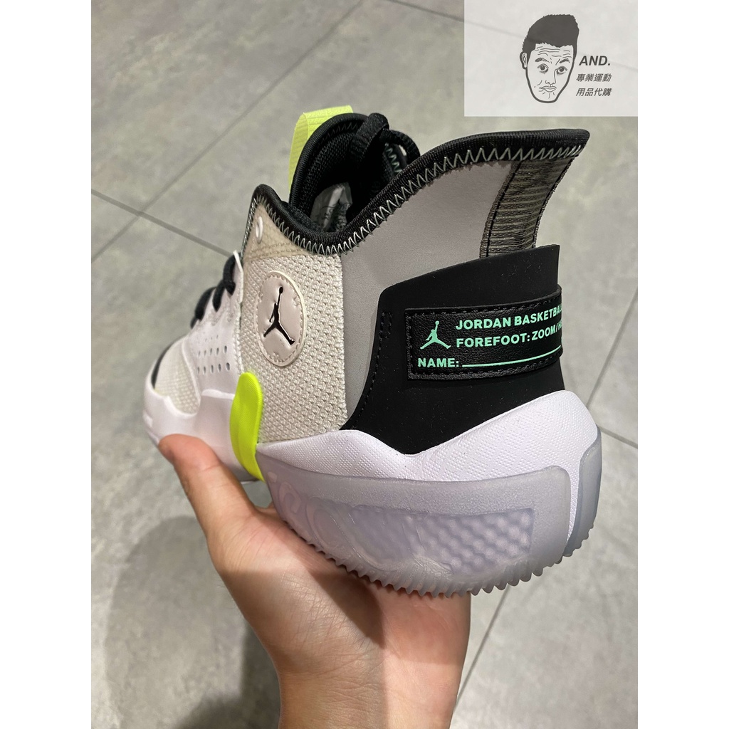 AND.】NIKE JORDAN REACT ELEVATION PF 籃球鞋白色男款CK6617 AND.】NIKE JORDAN REACT ELEVATION PF 籃球鞋白色男款CK6617