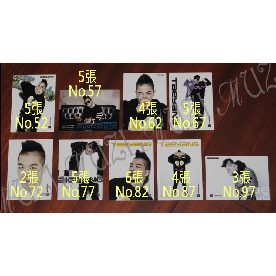 【太陽小卡區】BIGBANG 明星收藏卡 Star Collection Card Vol.1 套卡 | 蝦皮購物