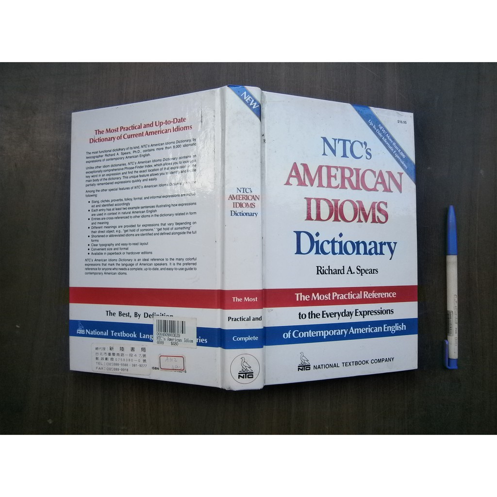 (全友八里店)工具書精裝本《NTC''s American Idioms Dictionary》無劃記│00. 蝦皮購物