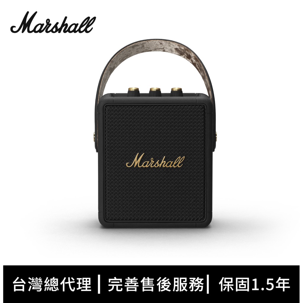 Marshall Stockwell II 攜帶式藍牙喇叭- 古銅黑【預購8/4-8/10出貨