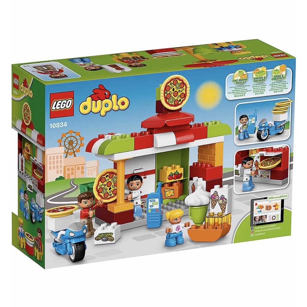 10834 lego fashion duplo