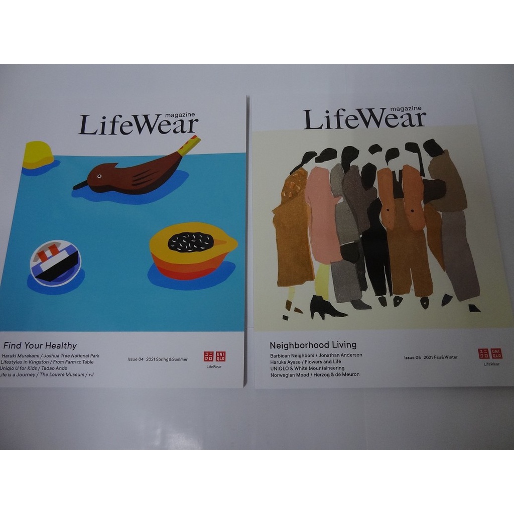 領券免運】UNIQLO LifeWear 雜誌4 5 6 7 8 9 10期2021-24年村上春樹 