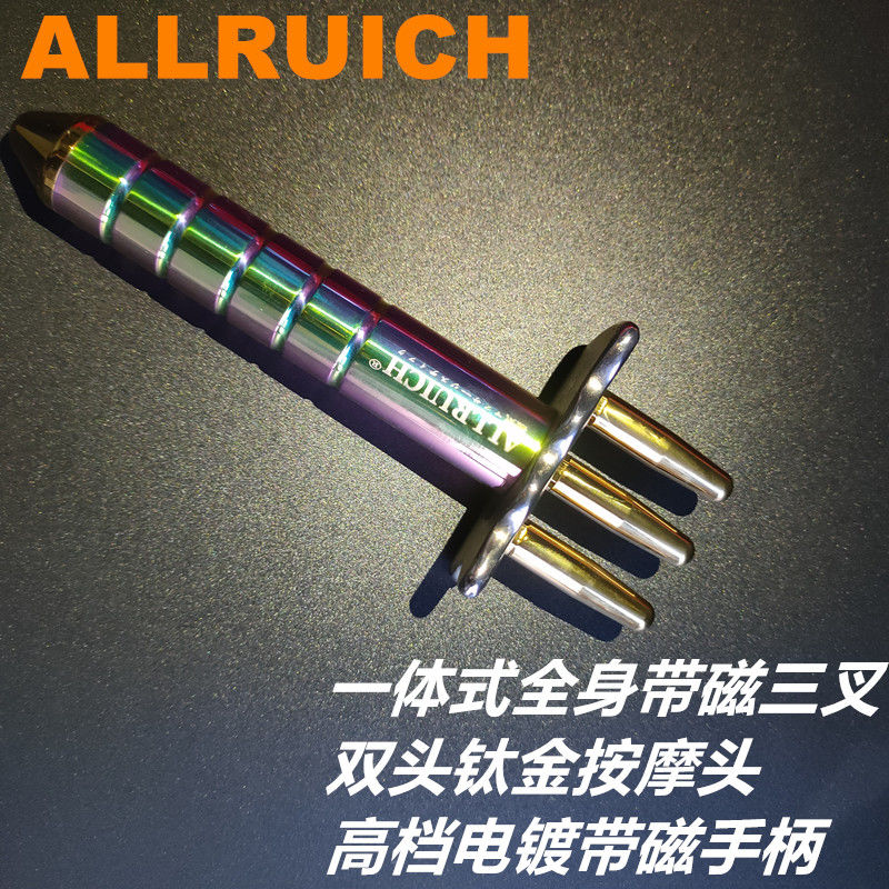 排酸棒ALLRUICH 雙頭點穴棒磁療棒針灸撥經絡家用磁療能量點穴筆拔筋磁
