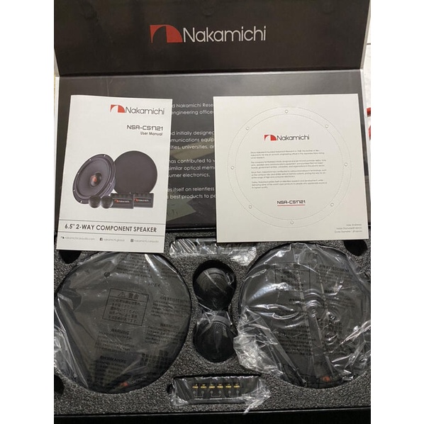現貨日本中道正品Nakamichi NSA-CS1721 二音路分音喇叭 6.5吋 | 蝦皮購物