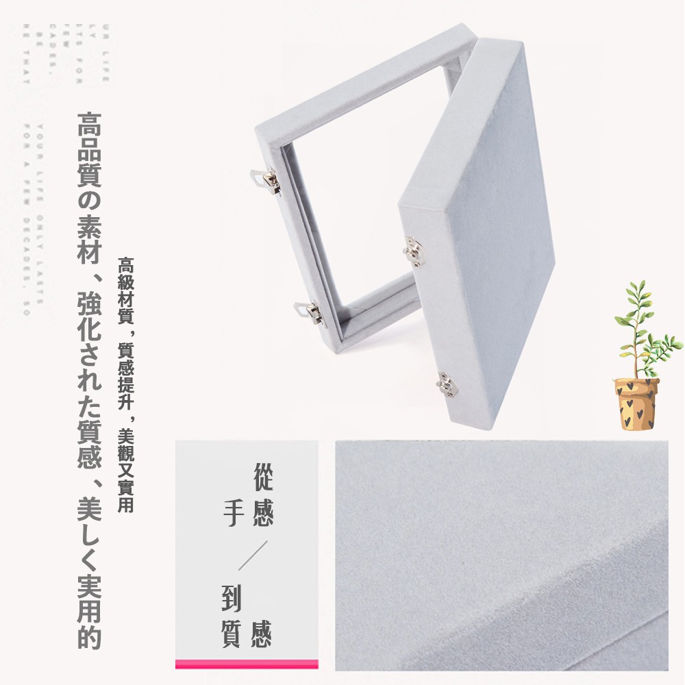 飾品收納盒 絨布首飾盤 首飾收納盒