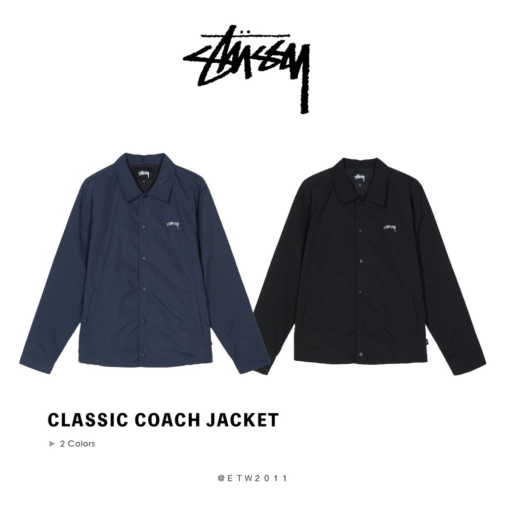 ☆ETW☆【台中店】STUSSY CLASSIC COACH JACKET 防風外套風衣