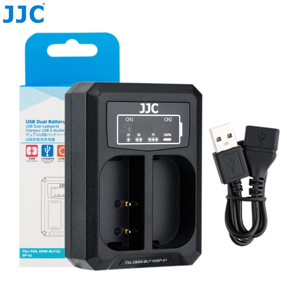 JJC相機電池充電器USB雙插槽松下Lumix DC-S5 GH6 GH5S GH5 GH4 GH3 DC