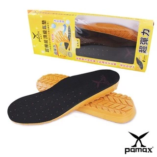 PAMAX 帕瑪斯-超機能頂級氣墊鞋墊/AIR003-後跟加厚約15MM/男女尺寸3-12-適方頭/圓頭/寬楦的鞋款