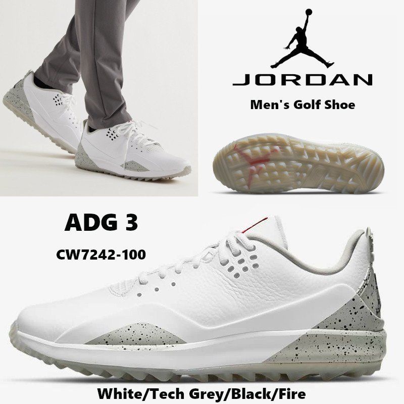 Nike Golf Jordan ADG 3 男士高爾夫球鞋| CW7242-100 | 蝦皮購物