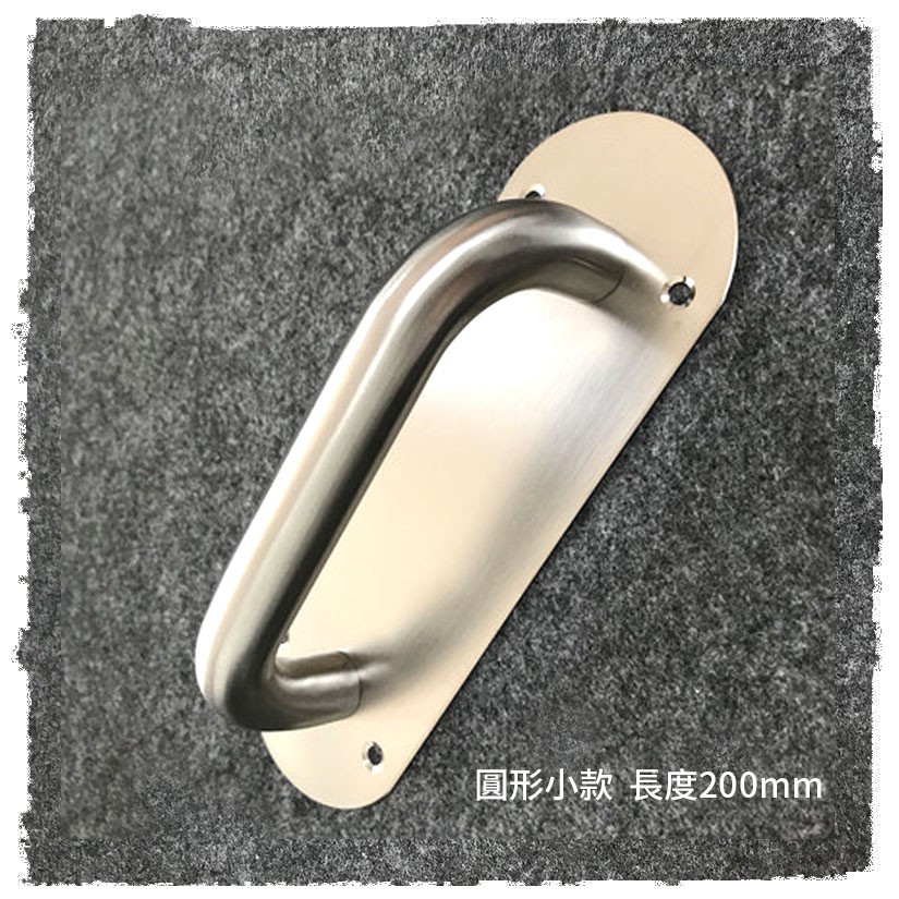 把手 門把 門把手 不銹鋼水管門把 圓形/方形 推拉門把 工業風 百搭木門鐵門玻璃門 設計師最愛 DIY 五金免費附螺絲 | 蝦皮購物
