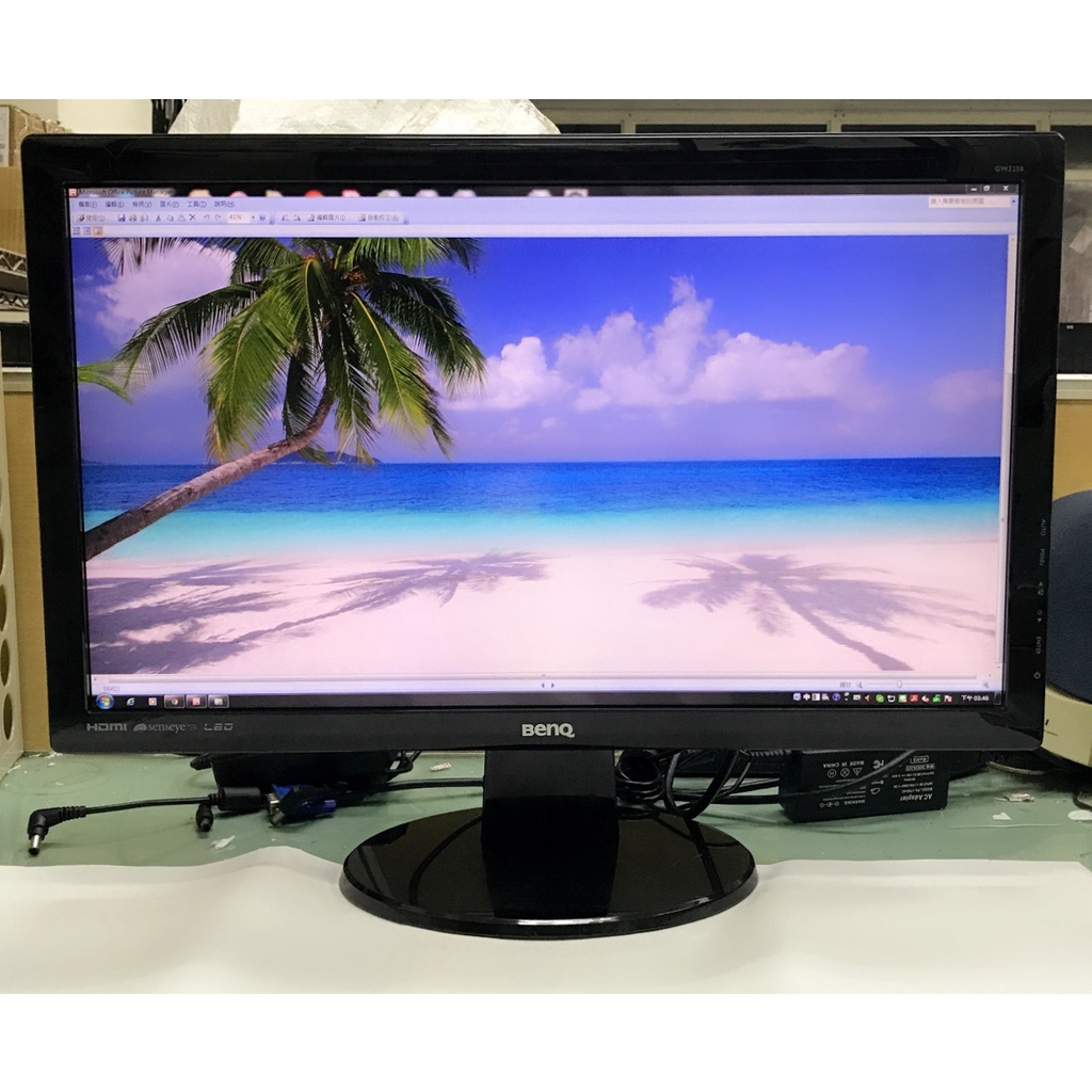 【三峽緯嘉】 BENQ GL2250-B HDMI “22吋液晶螢幕 | 蝦皮購物