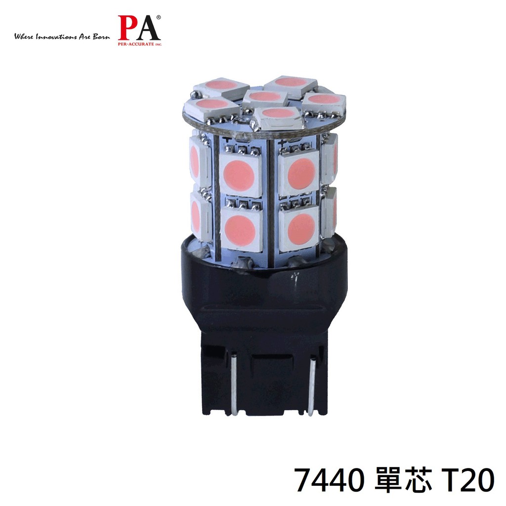【PA LED】T20 單芯 7440 20晶 60晶體 SMD LED 日行燈 方向燈 後霧燈 尾燈 七色可選 | 蝦皮購物