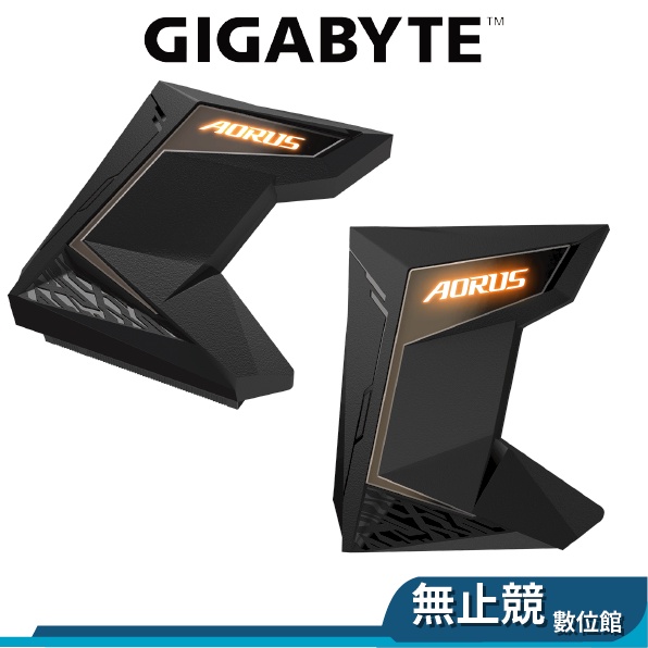 Gigabyte AORUS NVLINK BRIDGE 4 slot 20 RGB