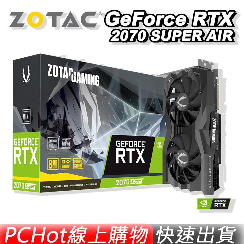 Zotac Rtx2070 Super Air 8g Super Air Zotac Rtx 2070 Super 8gb