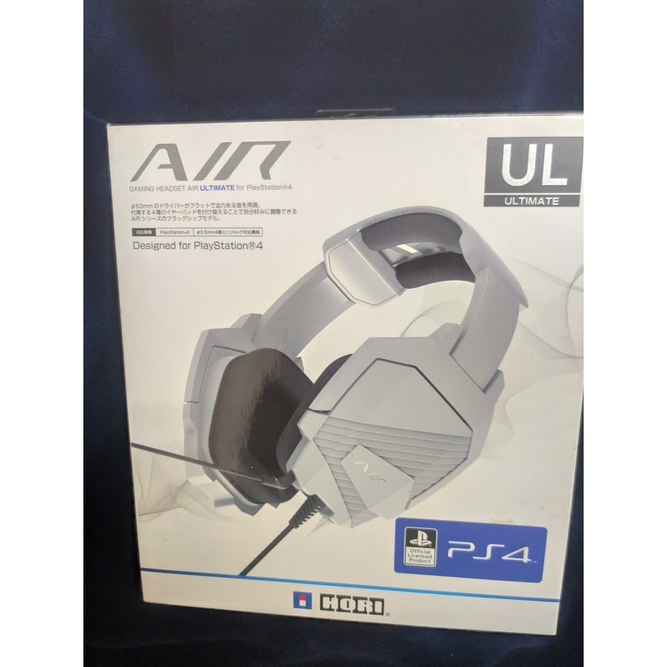 PS4対応】GAMING HEADSET AIR ULTIMATE for PlayStation4-