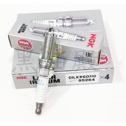 NGK(永木精機) 薄型四角(片爪)17 (1丁) 品番：30406-