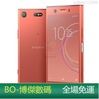 SONY Xperia XZ1優惠推薦－2023年8月｜蝦皮購物台灣