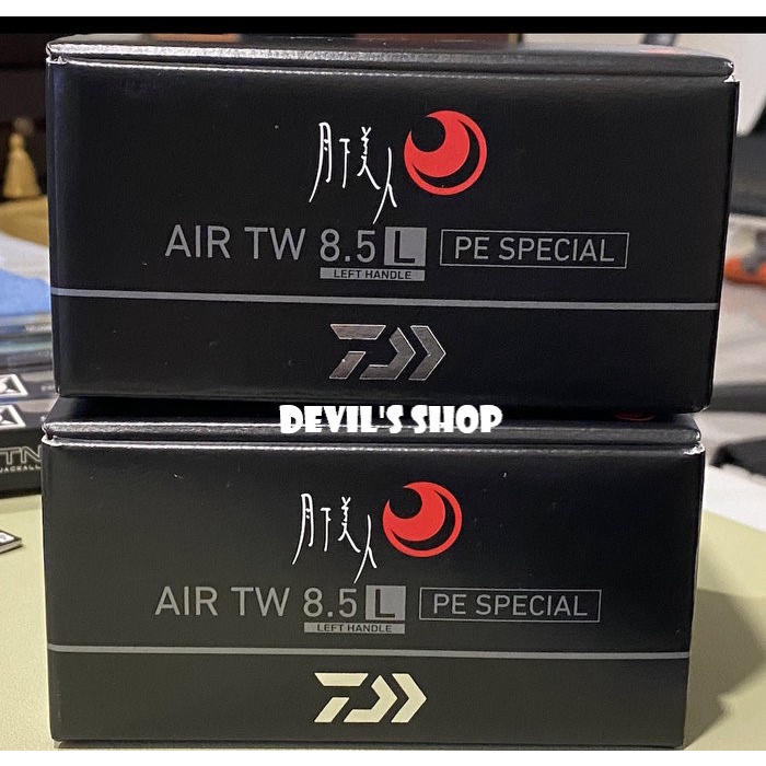 DAIWA 月下美人 AIR TW 8.5L PE SPECIAL 溪流 根魚 21年新款微拋小烏龜 左手版