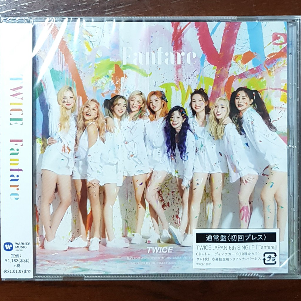 再入荷品 TWICE HAREHARE 通常盤 未開封 10枚 | www.arhient.me