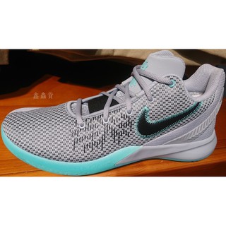 Tenis kyrie irving hot sale flytrap 2