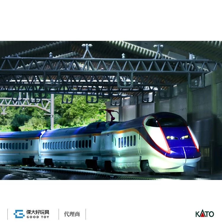 カトー E3系2000番台 山形新幹線「つばさ」新塗色 7両セット 10