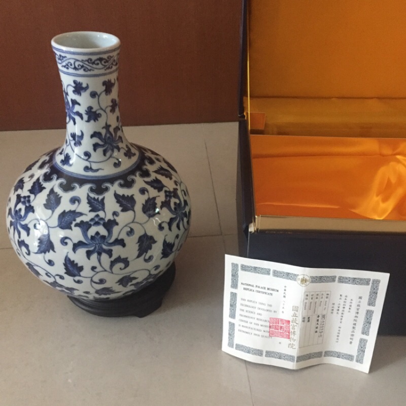 仿明青花番蓮天球瓶民國85年故宮博物院複製完美品| 蝦皮購物