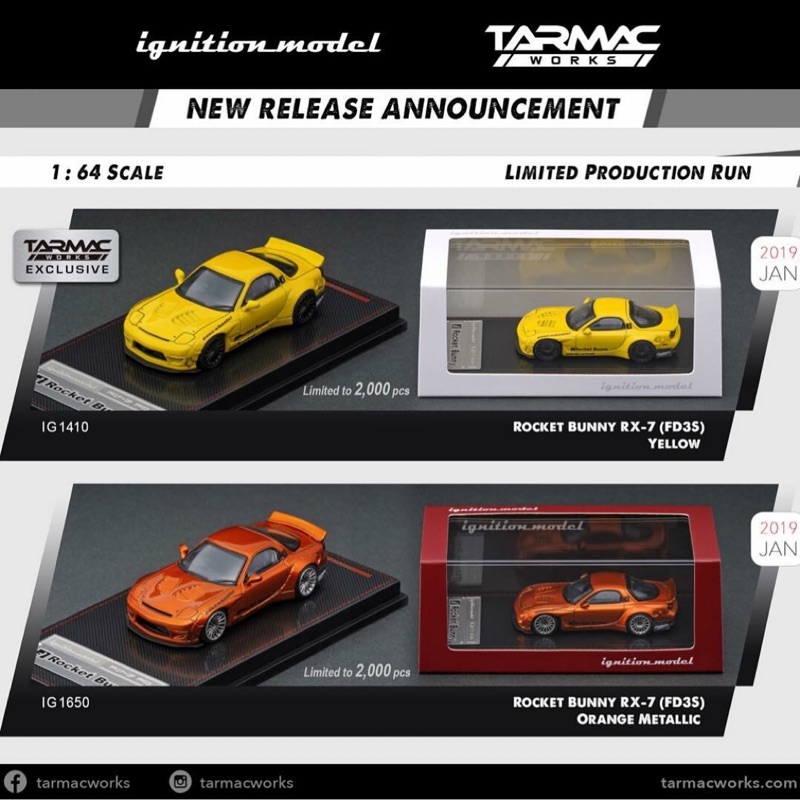 Ig ignition model tarmac rx-7 rx 7 黃+橘 一套不散賣 | 蝦皮購物