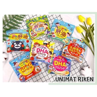 🔥熱賣中🔥日本 UNIMAT RIKEN 軟糖 魚肝油 乳酸菌 兒童DHA 兒童軟糖 ＤＨＡ軟糖
