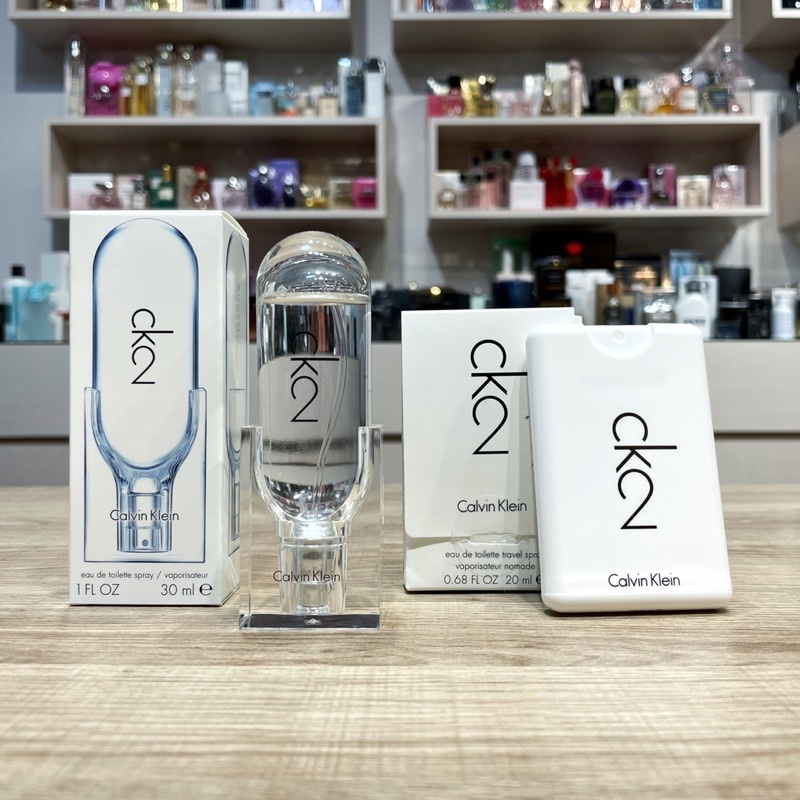 Ck2 30ml sales