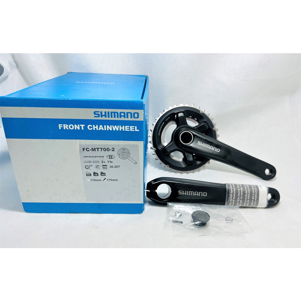 全新 SHIMANO FC-MT700 2*11速 登山車 一體式 牙盤/大盤組/齒盤 36/26T | 蝦皮購物