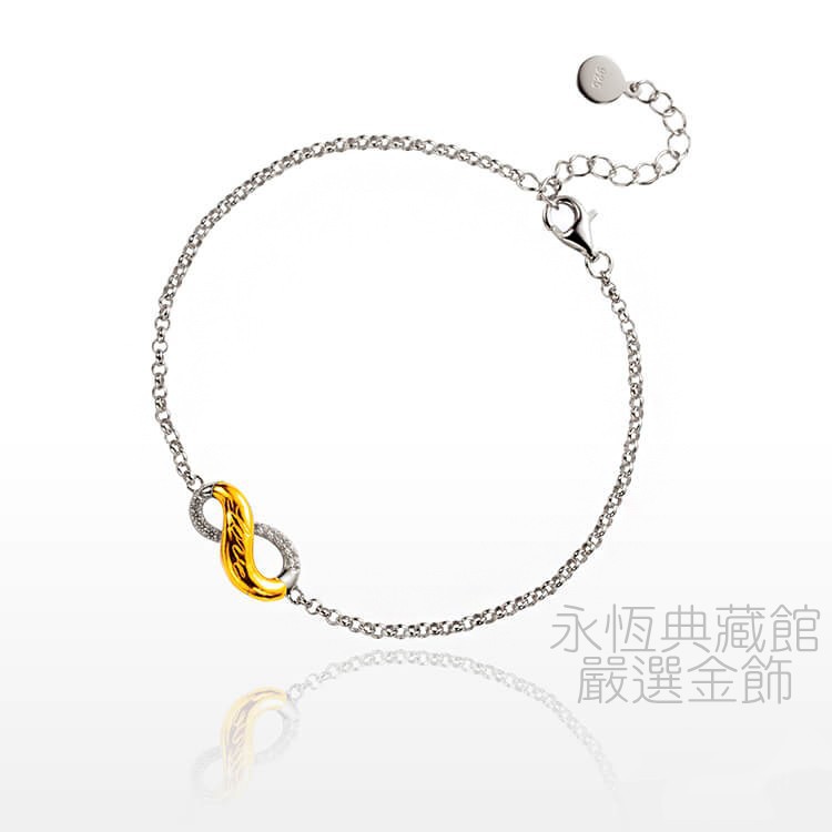 【永恆典藏館嚴選金飾】J'code真愛密碼 分享愛金銀配手鍊 下標前請先詢價 蝦皮購物