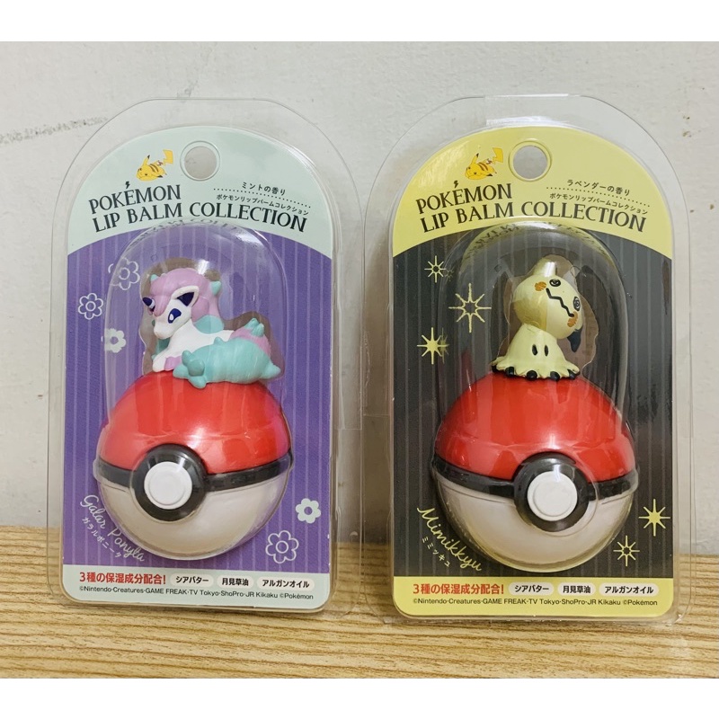 [現貨]Pokémon寶可夢潤唇波波48g | 蝦皮購物