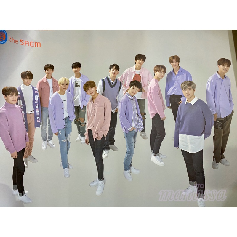 SEVENTEEN 團體款 THE SAEM 韓版海報