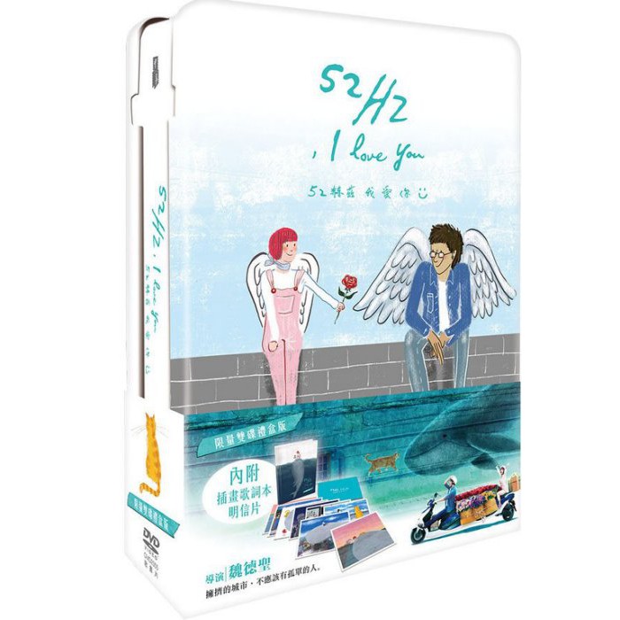 海角七號- 優惠推薦- 2026年6月| 蝦皮購物台灣