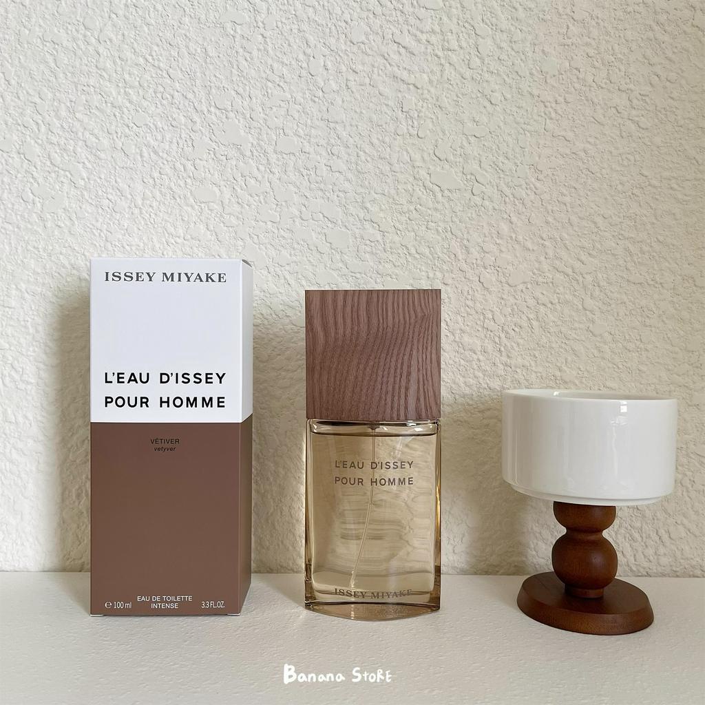 Banana Store] 現貨ISSEY MIYAKE 三宅一生一生之水香根草100ml