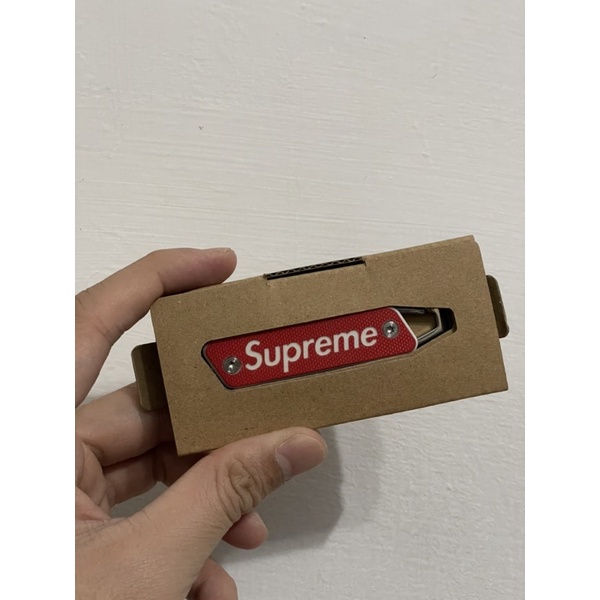 Supreme®/TRUE® Modern Keychain Knife-