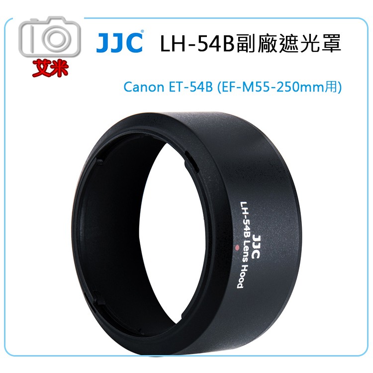 Acheter Canon EOS M6 Argent Objectif EF-M 15-45mm IS STM Objectif Ef M 55 200mm Is Stm Graphite