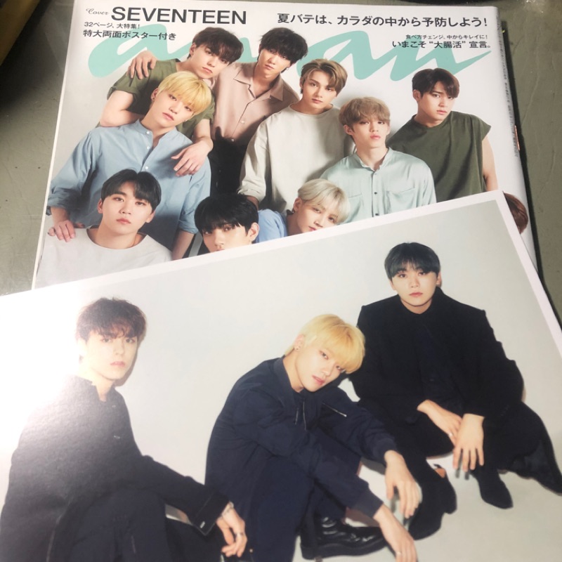 SEVENTEEN anan 雜誌 特典