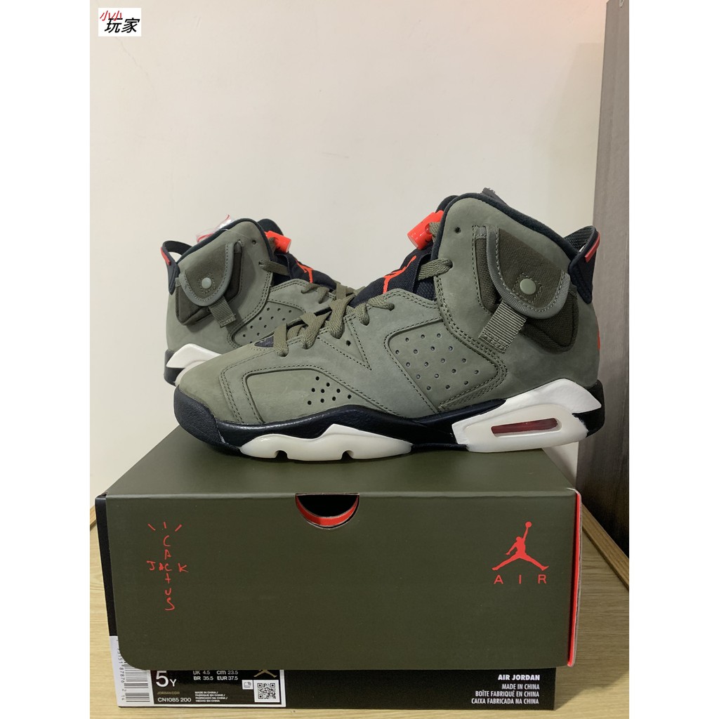 Air Jordan 6 Retro Travis Scott GS 喬丹六代TS 女鞋| 蝦皮購物