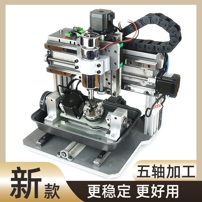 【希少品】孔雀印　活動寫眞機