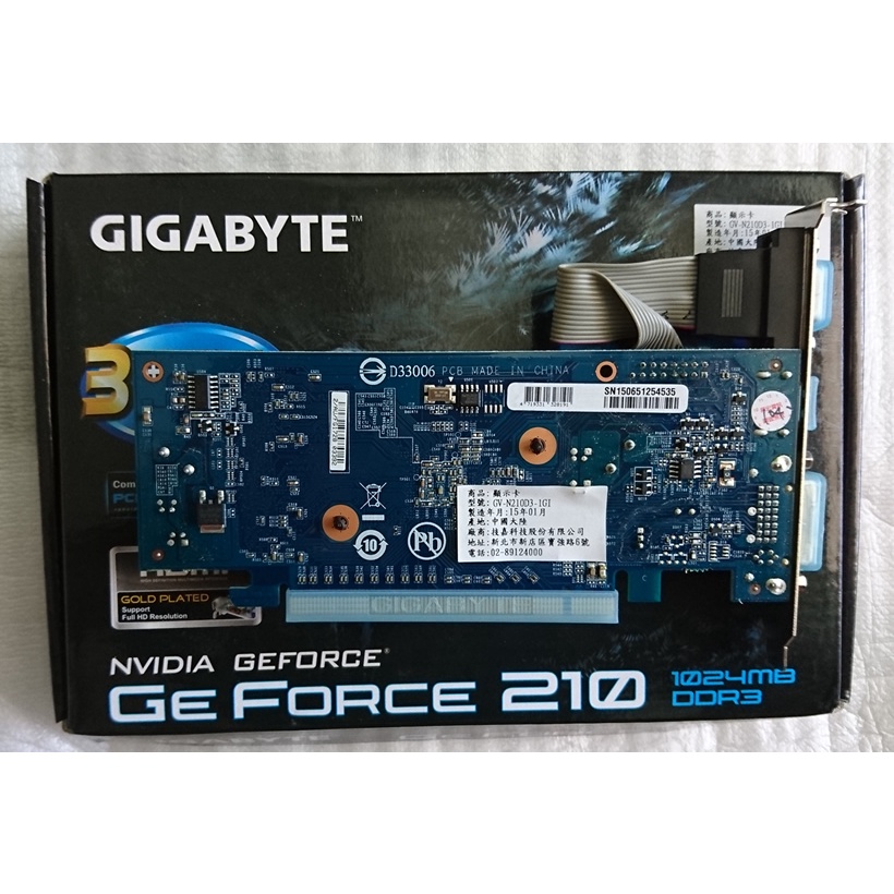 技嘉顯示卡Gigabyte GeForce 210 1024 MB DDR3 | 蝦皮購物