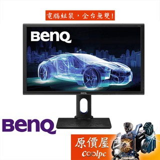 benq gl2580hm - 優惠推薦- 3C與筆電2023年10月| 蝦皮購物台灣