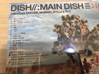 現貨)日本團體-DISH//-MAIN DISH(主唱:北村匠海)日盤初回專輯~全新 | 蝦皮購物