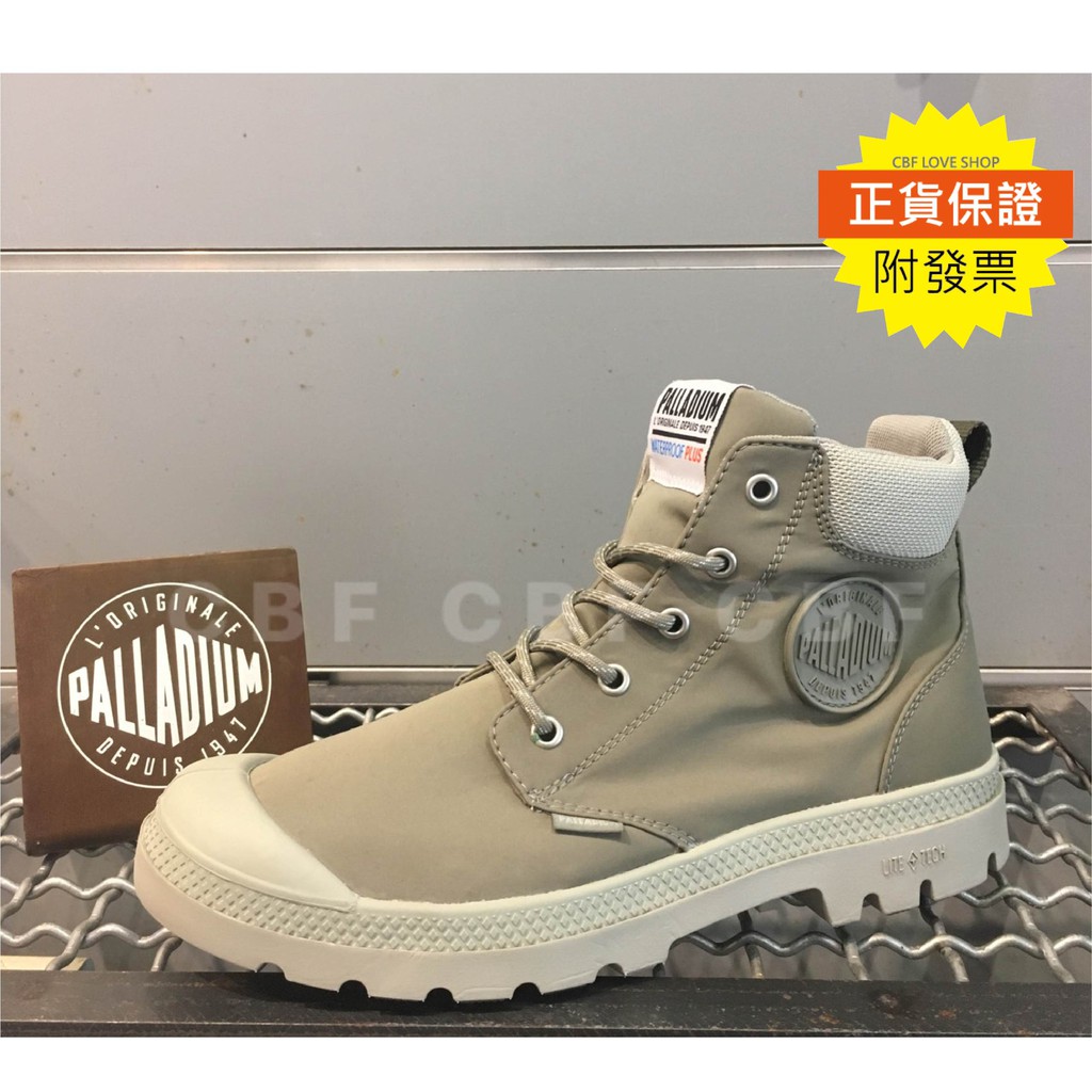 Palladium pampa store lite+ cuff wp