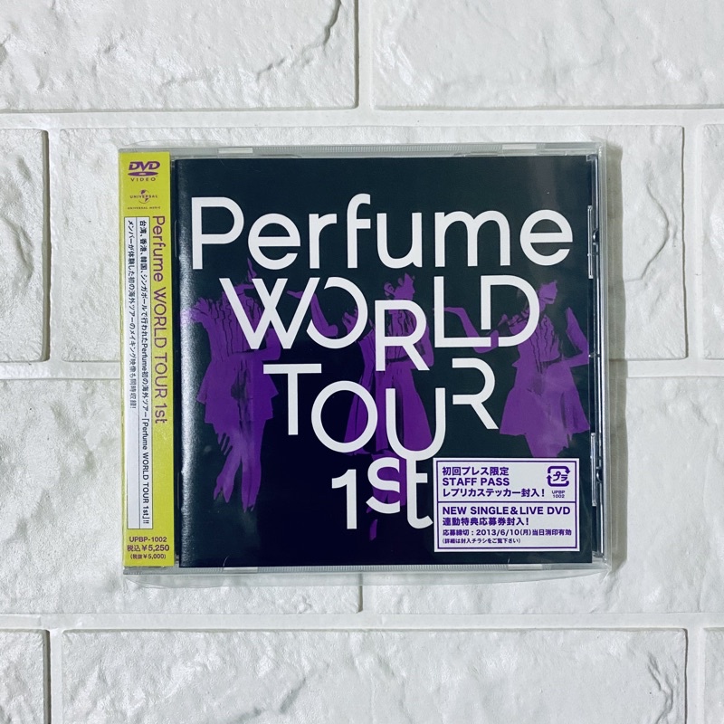 日版全新) Perfume WORLD TOUR 1st 海外巡迴演唱會初回限定版| 蝦皮購物