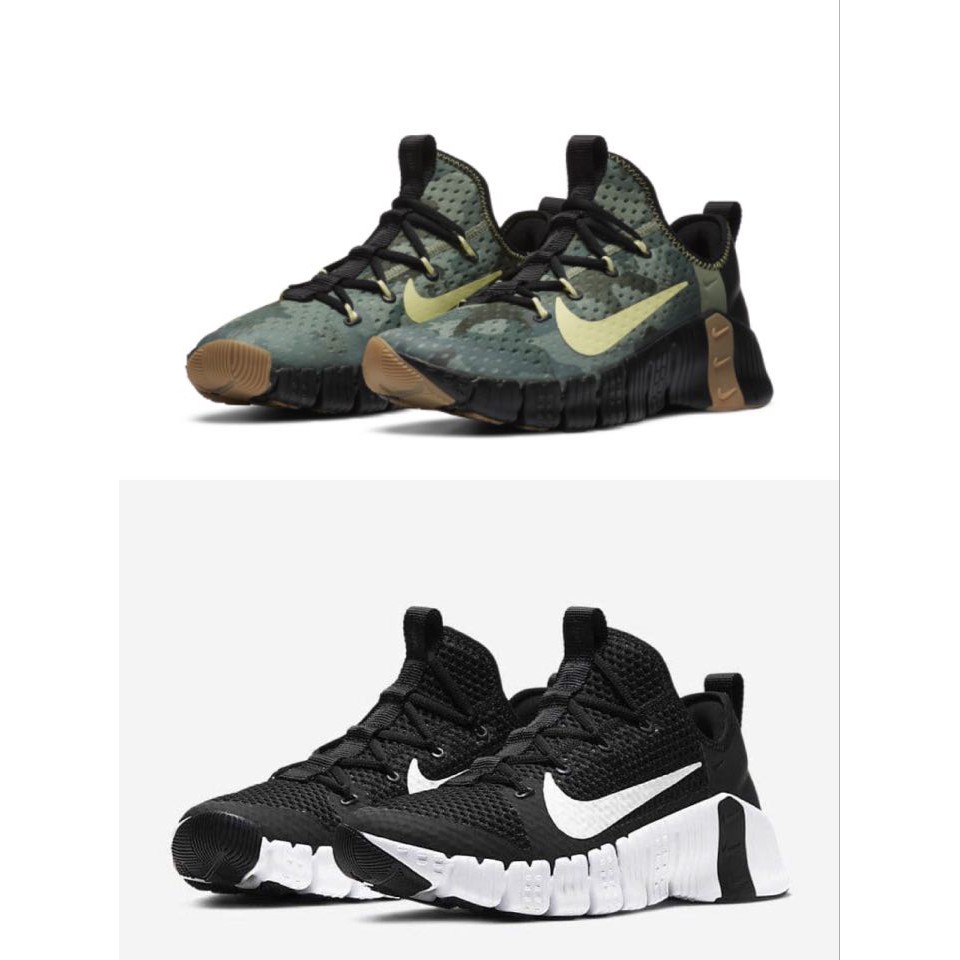 Metcon on sale 3 camo