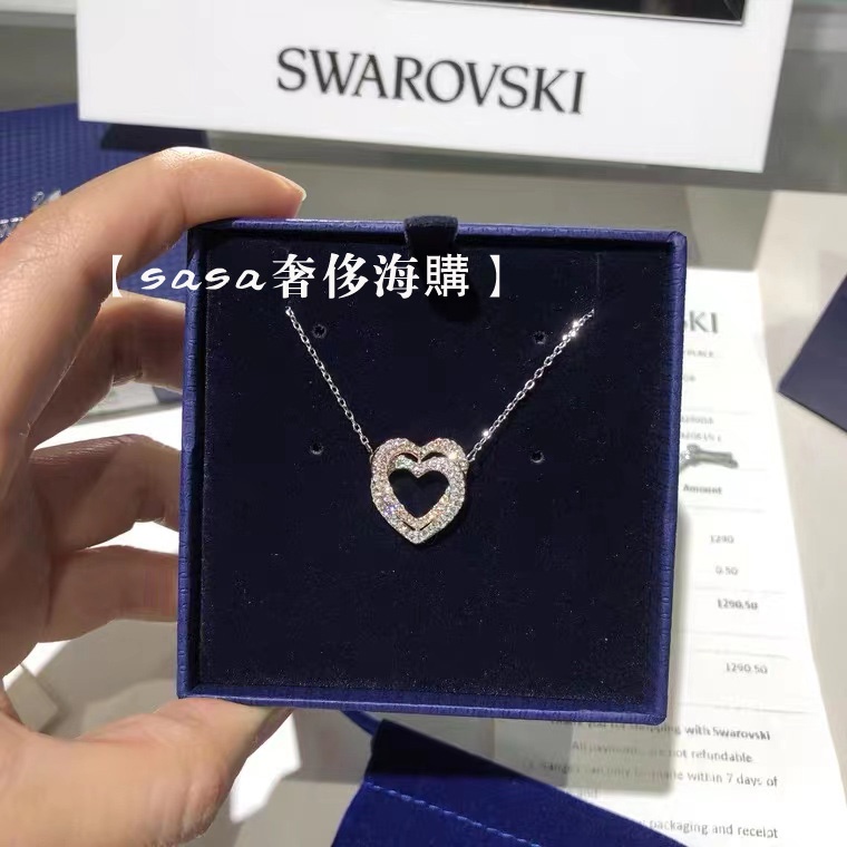 長期保証付 (新品未使用)SWAROVSKI くま置物 数字７ www.naranon.org.br