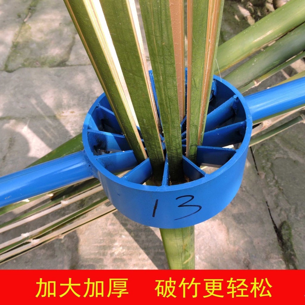破竹器 劈竹機 開竹器 開竹器 破竹工具 竹條加工工具 開竹器 竹子分片器 | 蝦皮購物